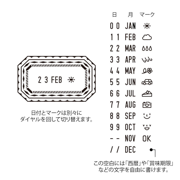 Midori Pre-Inked Stempel Paintable Rotating Date Stamp Frame bei Nauli and Stories