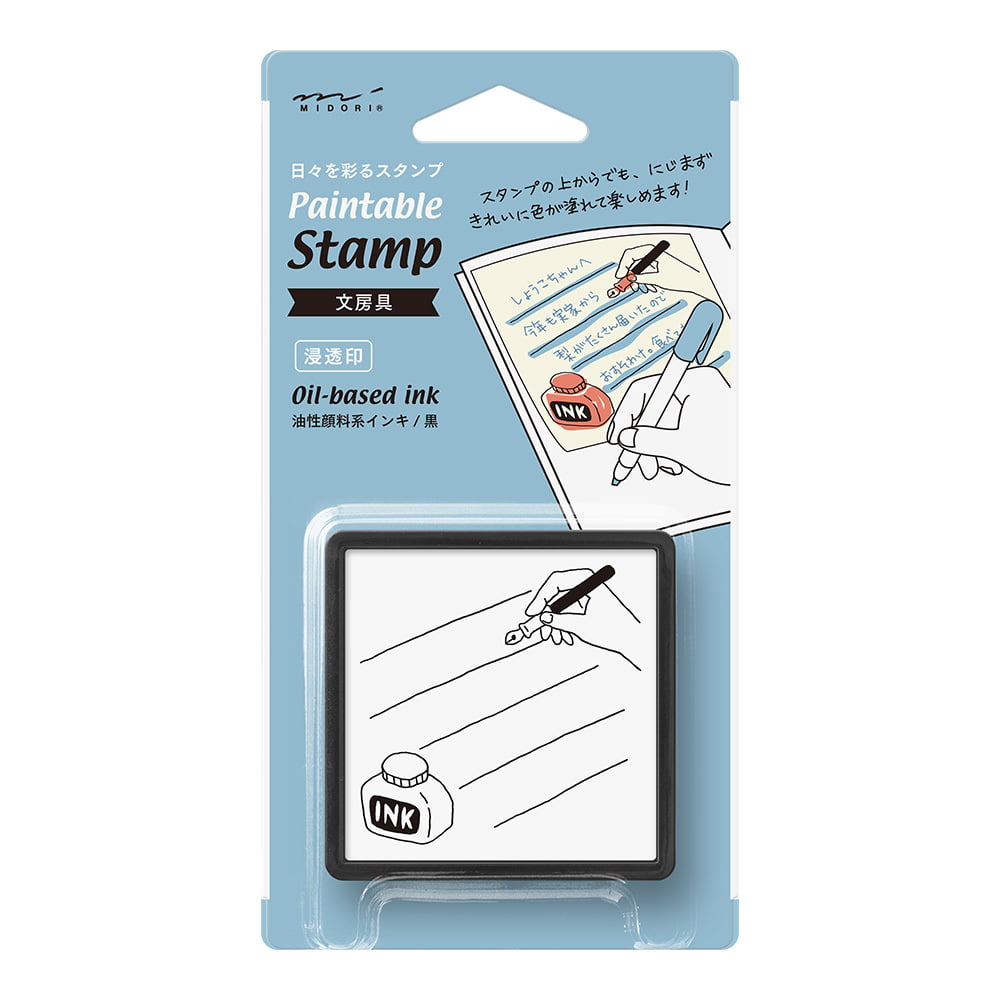 Midori Stempel Paintable Stamp pre-inked Stationery