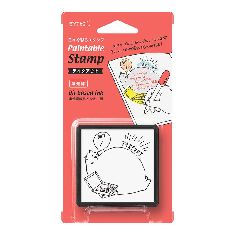 Midori Stempel Paintable Stamp pre-inked Take Out