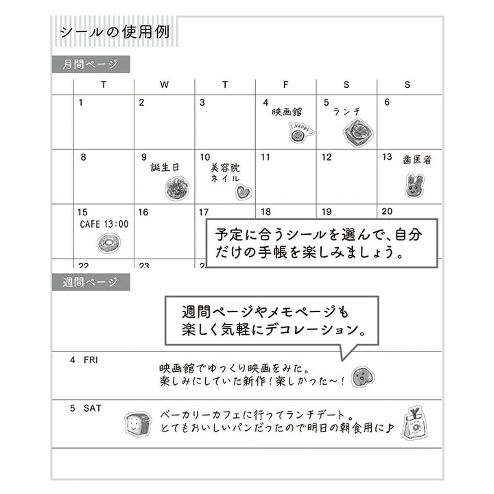 Midori Sticker Bread Diary Sticker bei Nauli and Stories