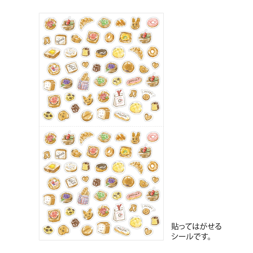 Midori Sticker Bread Diary Sticker bei Nauli and Stories