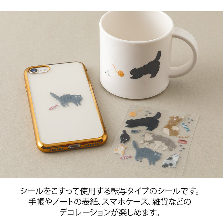 Midori Sticker Glossy Transfersticker Cat bei Nauli and Stories
