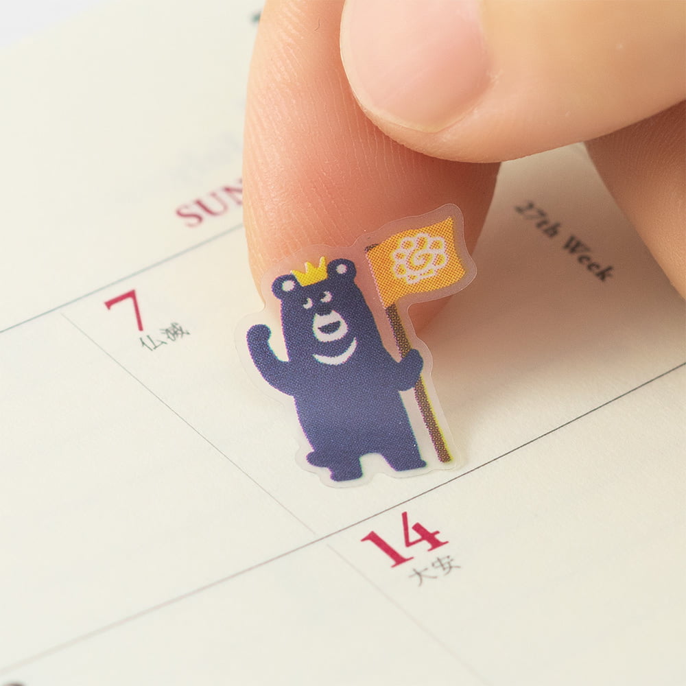 Midori Sticker Sticker Achievement Animal bei Nauli and Stories