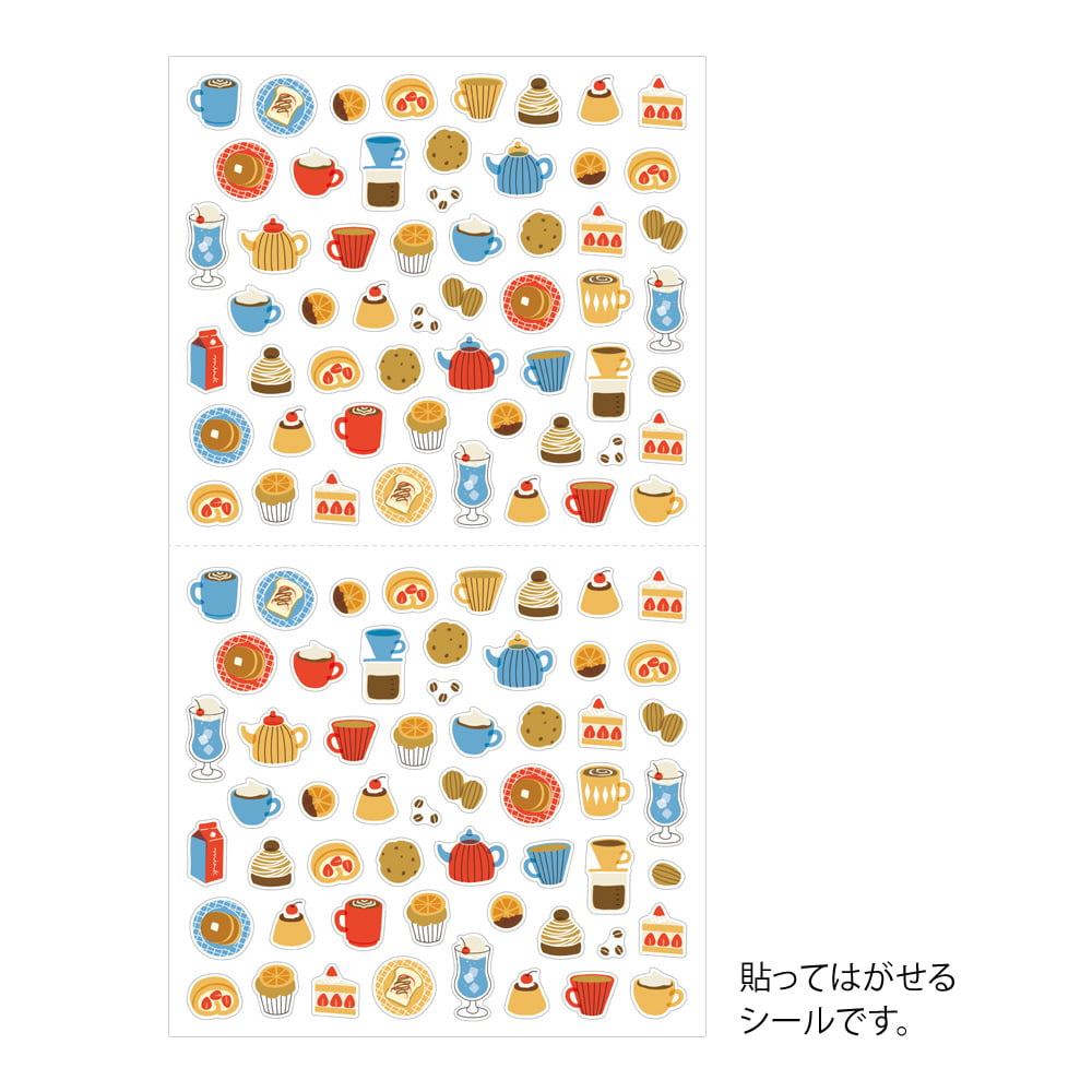 Midori Sticker Sticker Café bei Nauli and Stories