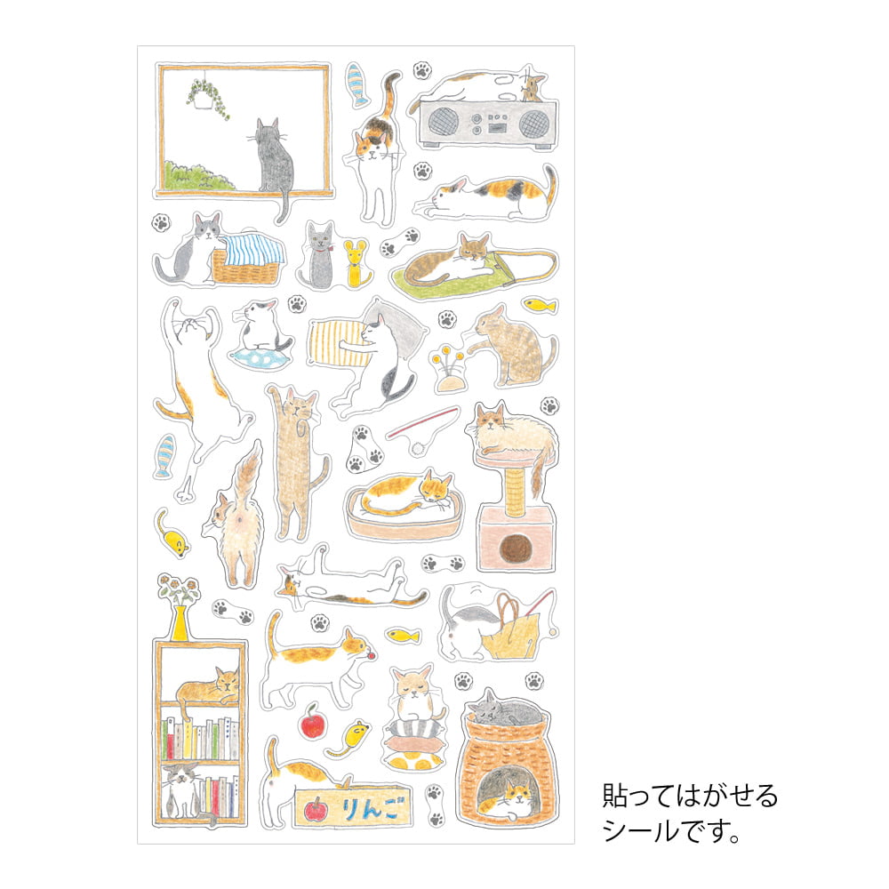 Midori Sticker Sticker Cat Medium bei Nauli and Stories