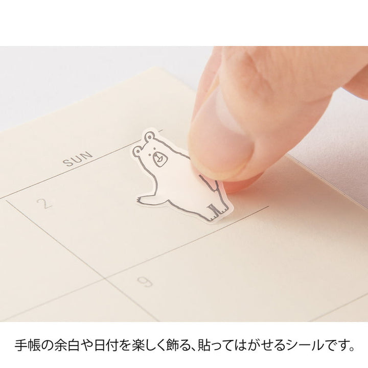Midori Sticker Sticker Chat Forest Animals bei Nauli and Stories