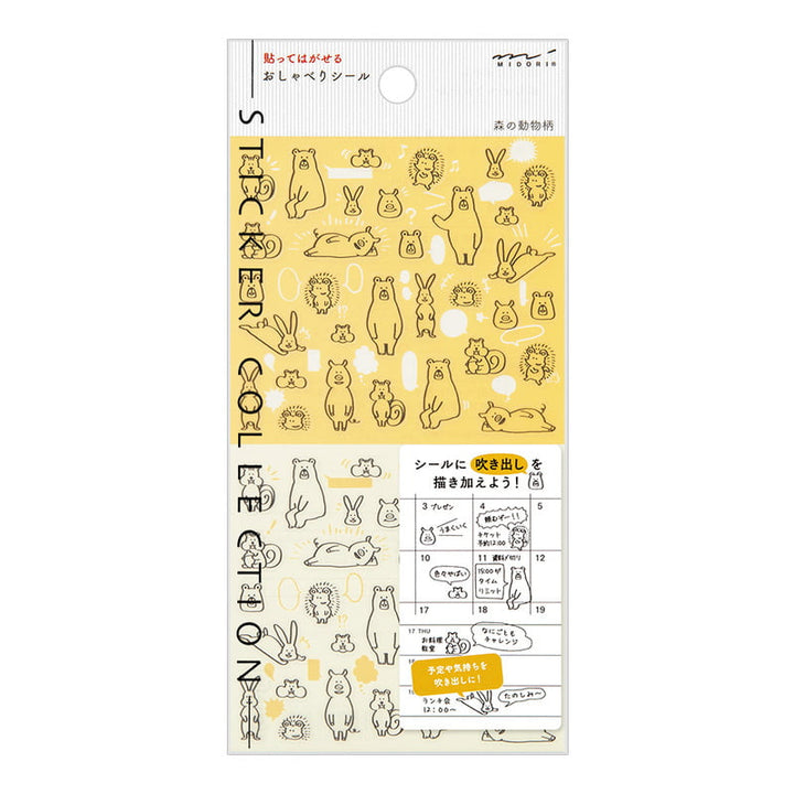 Midori Sticker Sticker Chat Forest Animals bei Nauli and Stories