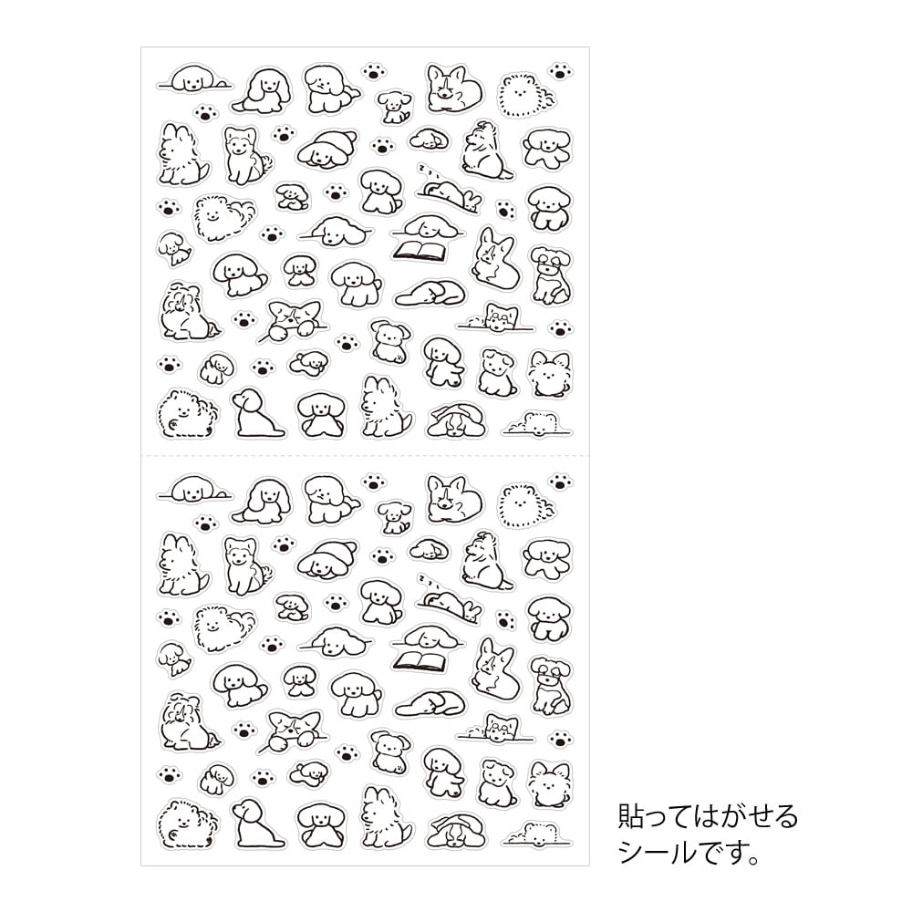 Midori Sticker Sticker Dog Black & White bei Nauli and Stories