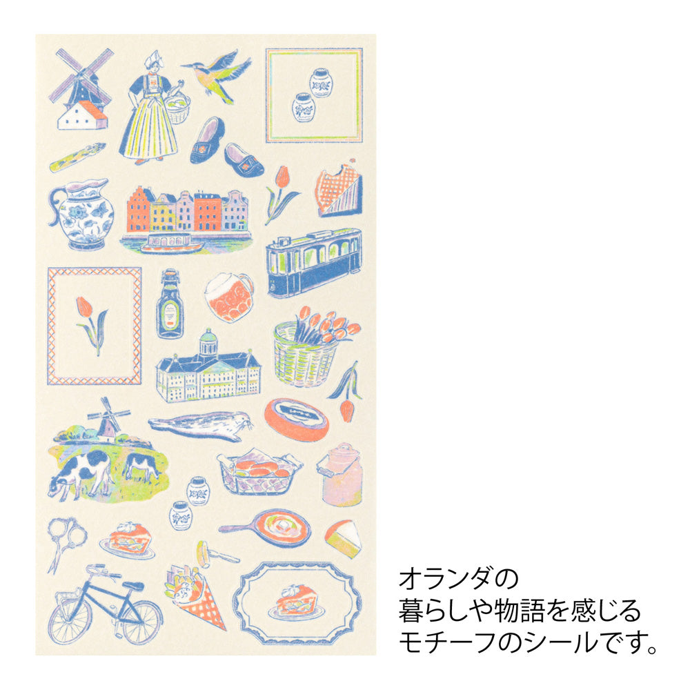 Midori Sticker Sticker Dutch Motifs bei Nauli and Stories