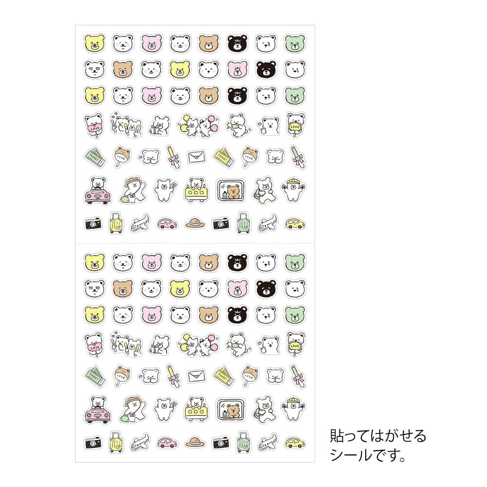 Midori Sticker Sticker Pictograph Bear bei Nauli and Stories