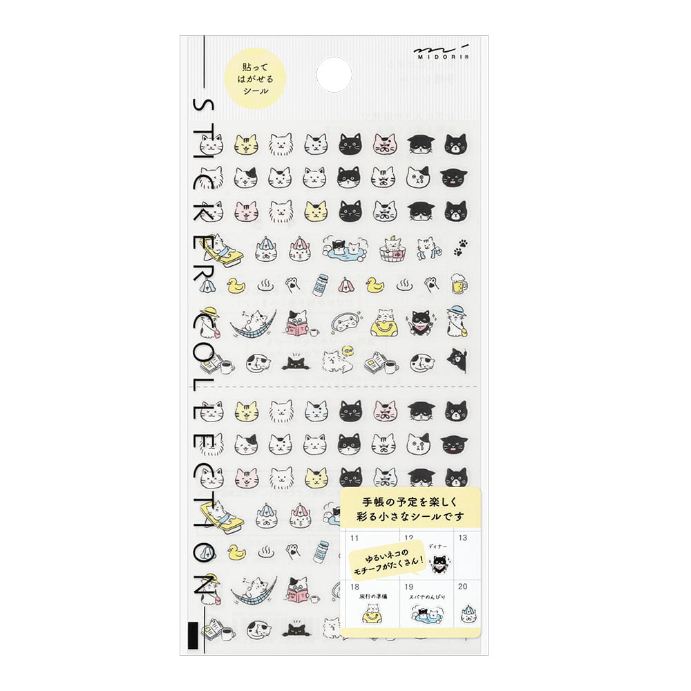 Midori Sticker Sticker Pictograph Cat bei Nauli and Stories