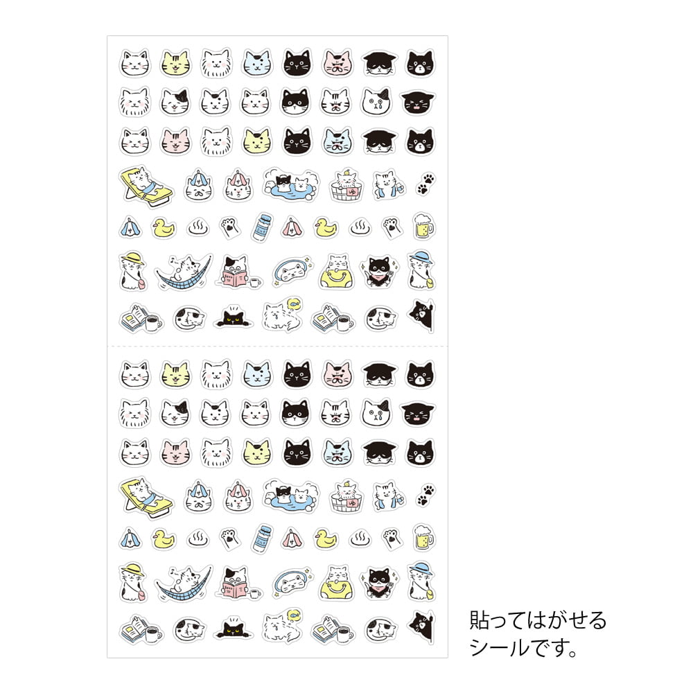 Midori Sticker Sticker Pictograph Cat bei Nauli and Stories