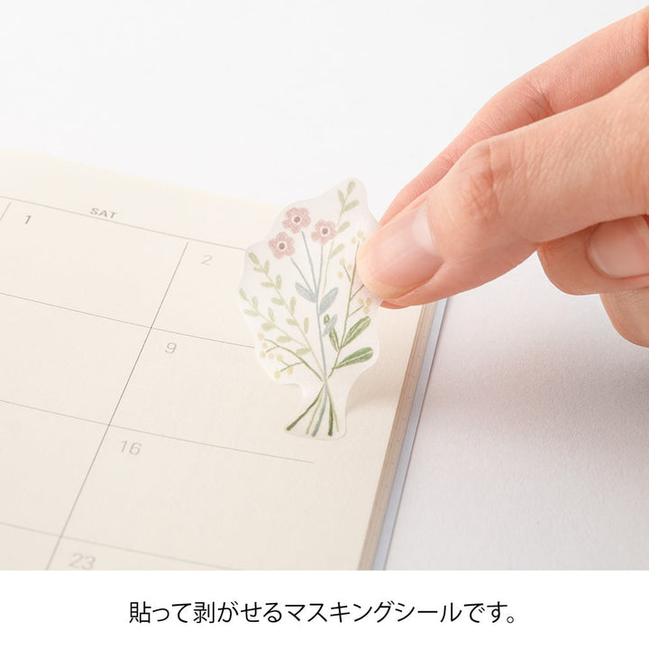 Midori Sticker Sticker Two Sheets Flower bei Nauli and Stories