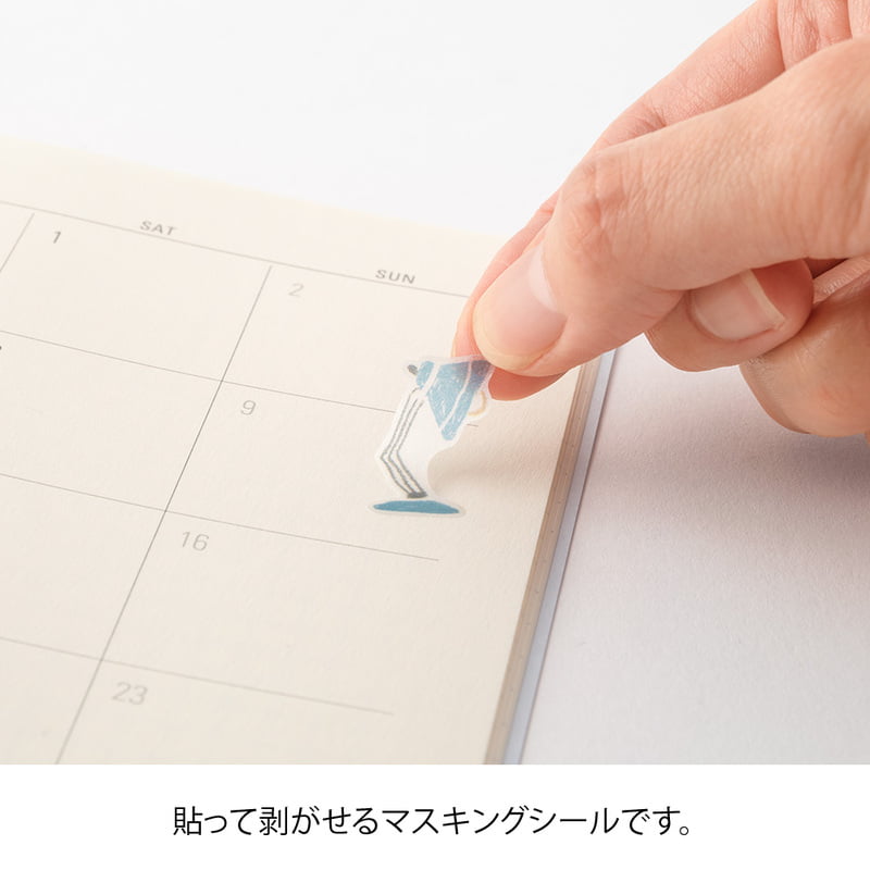 Midori Sticker Sticker Two Sheets Stationery