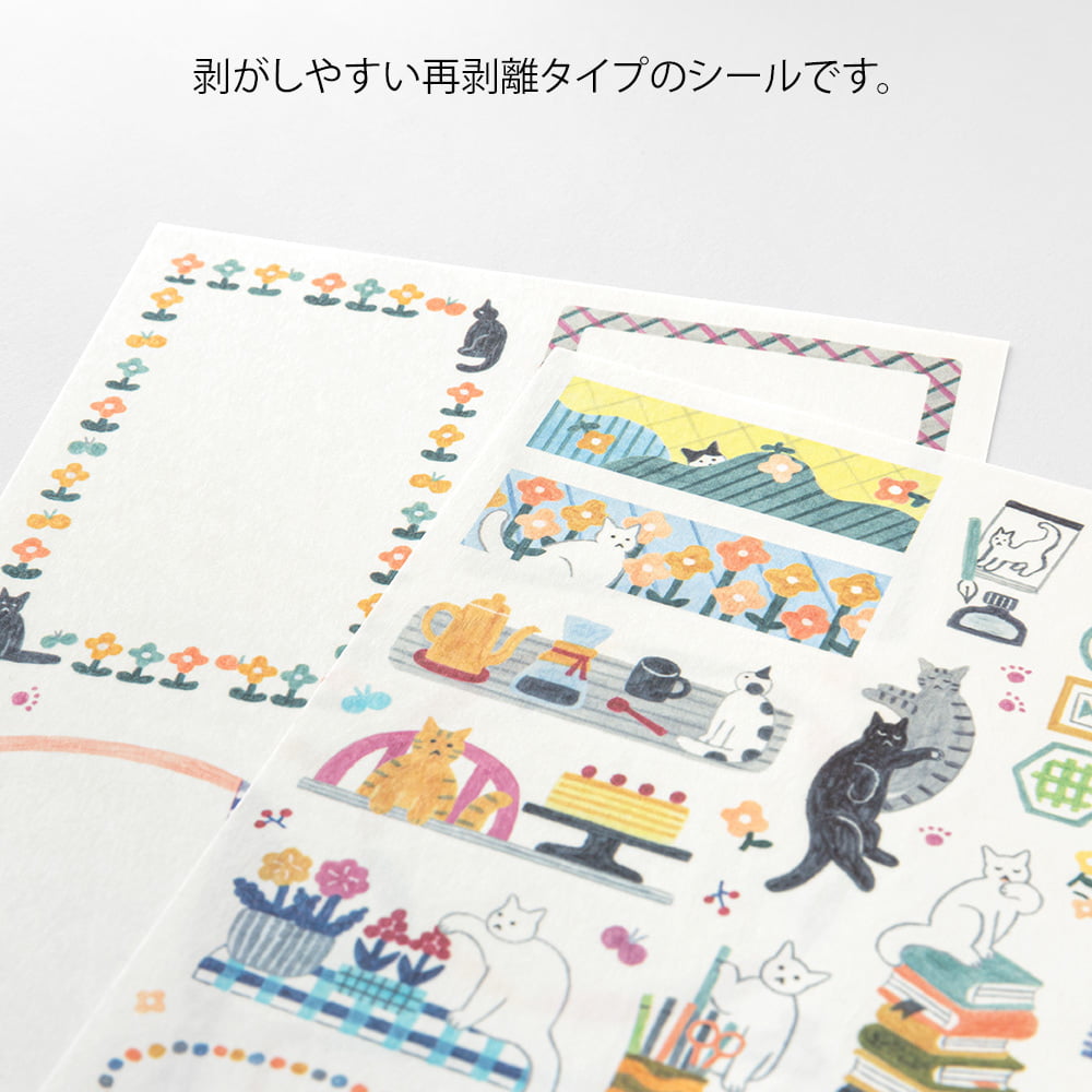 Midori Sticker Yuru Log Sticker Two Sheets Cat - Katzen Sticker bei Nauli and Stories