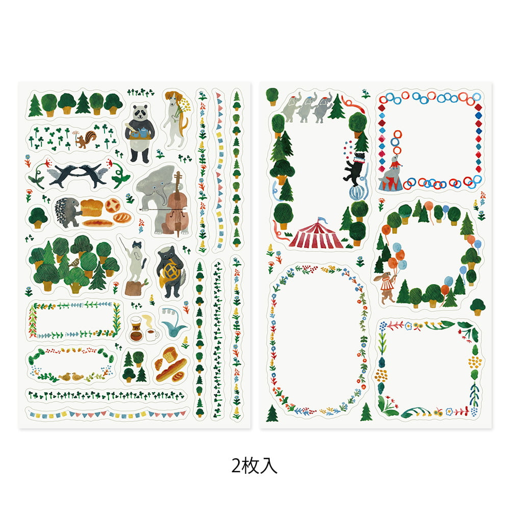Midori Sticker Yuru Log Sticker Two Sheets Forest Animals - Waldtiere bei Nauli and Stories