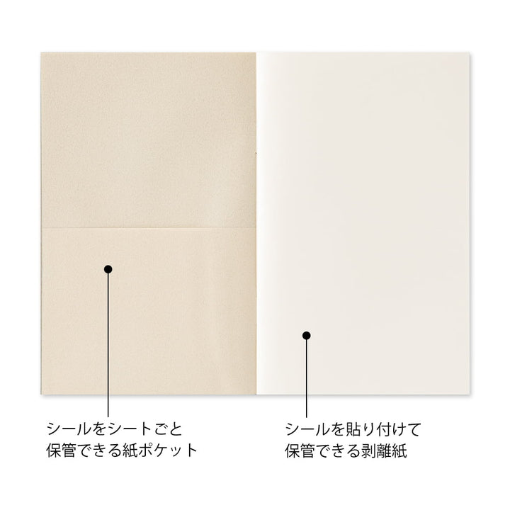 Midori Stickerbuch Sticker Book with Pocket Gray bei Nauli and Stories