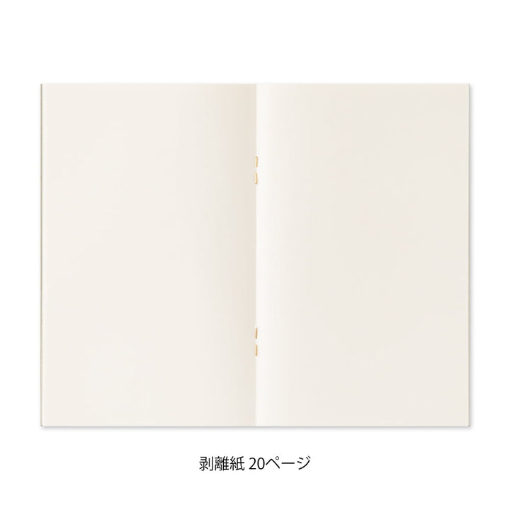 Midori Stickerbuch Sticker Book with Pocket Gray bei Nauli and Stories