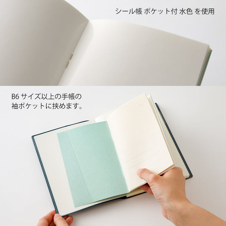 Midori Stickerbuch Sticker Book with Pocket Gray bei Nauli and Stories