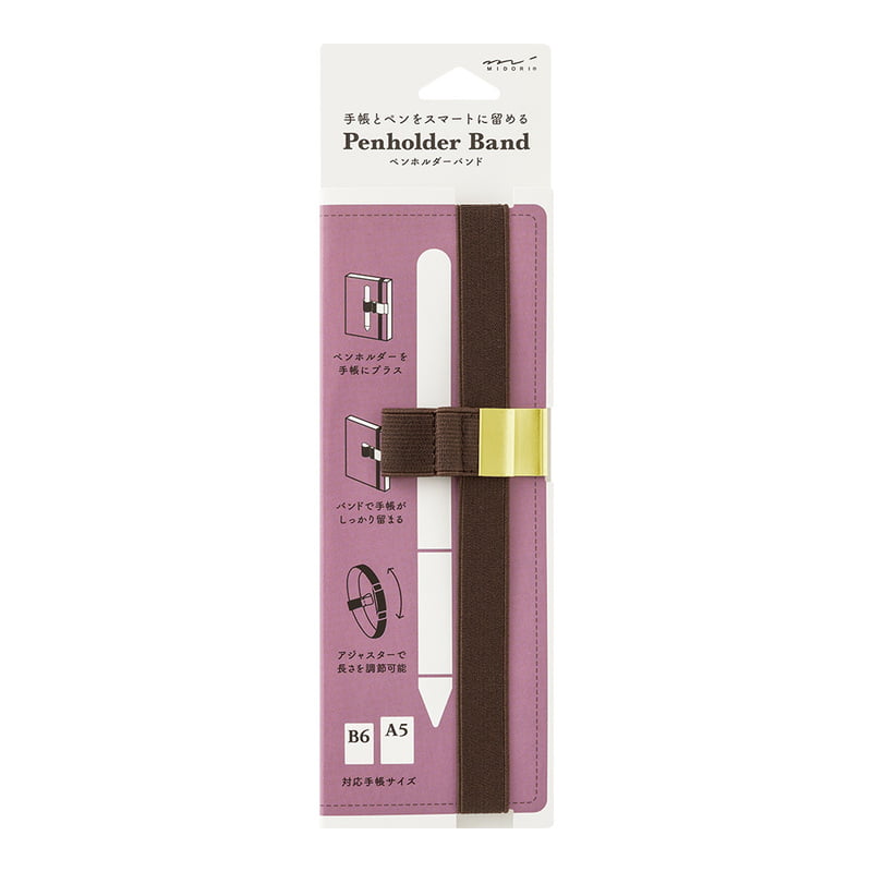 Midori Stiftehalter Stiftehalter für Notizbücher B6 - A5 Brown bei Nauli and Stories