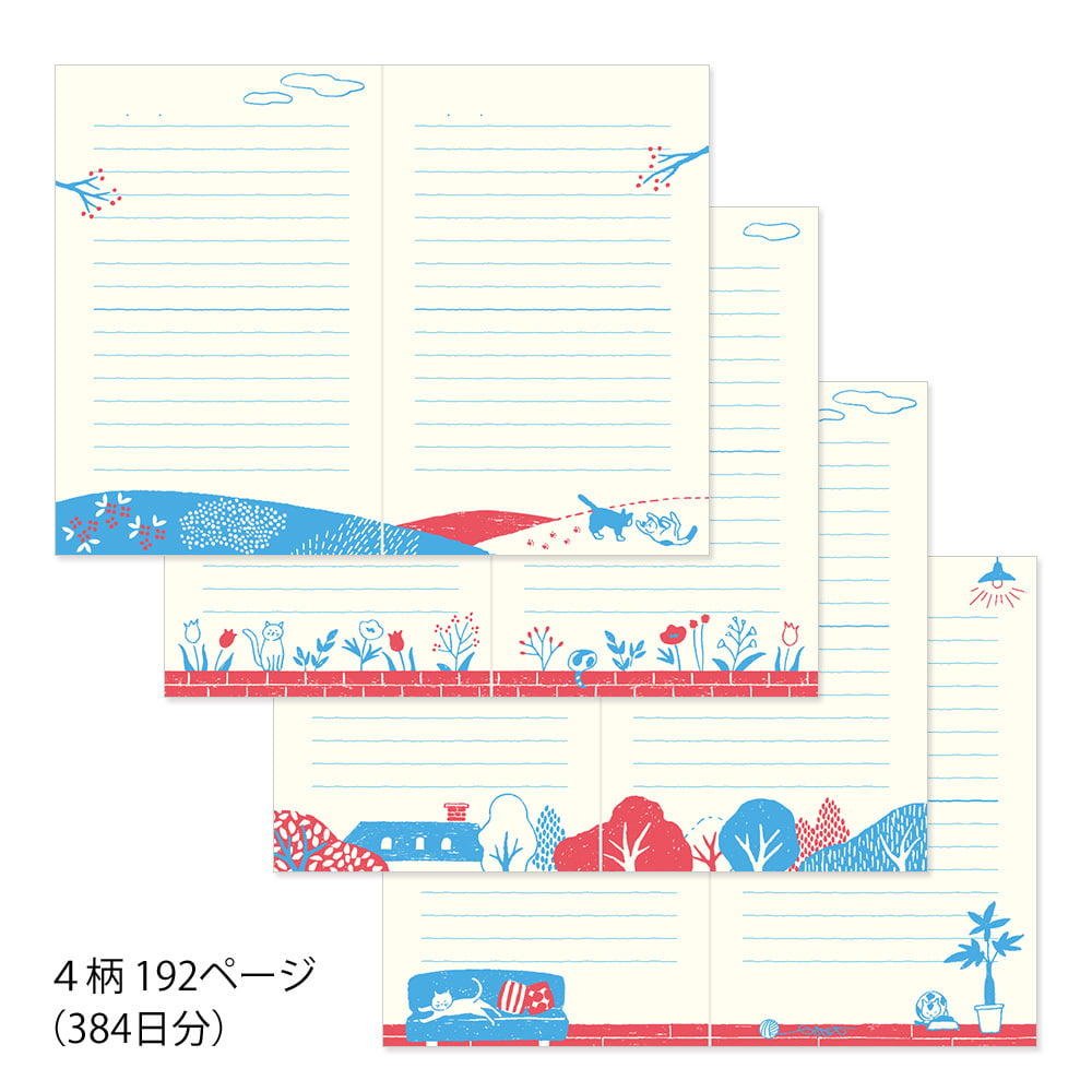 Midori Tagebuch 1- Jahr- Tagebuch Diary Cat mit besticktem Lesezeichen bei Nauli and Stories