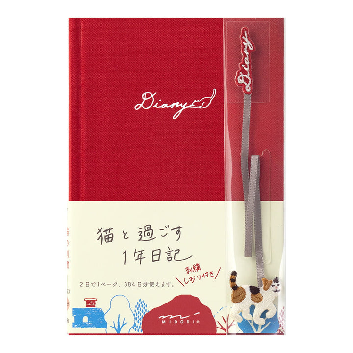 Midori Tagebuch 1- Jahr- Tagebuch Diary Cat mit besticktem Lesezeichen bei Nauli and Stories