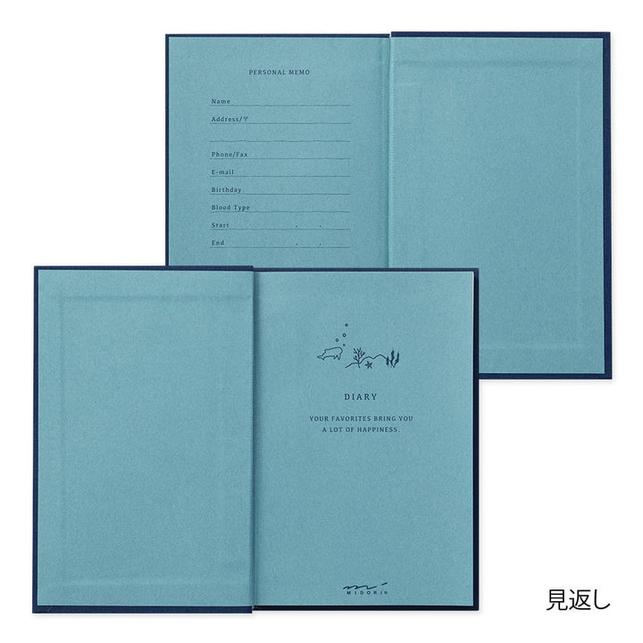Midori Tagebuch 1- Jahr- Tagebuch Diary Whale Shark bei Nauli and Stories
