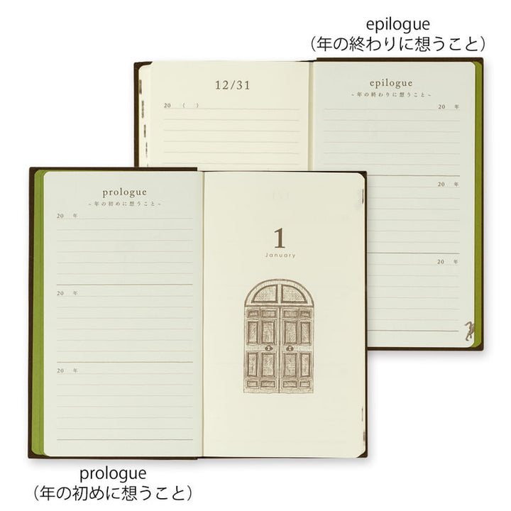 Midori Tagebuch Daily Diary 3 Years Gate Brown bei Nauli and Stories