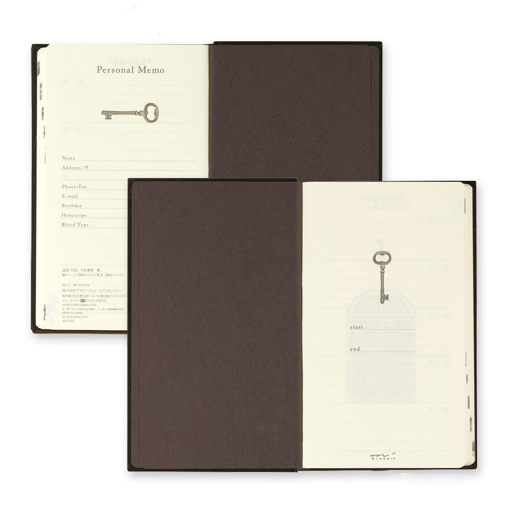 Midori Tagebuch Daily Diary 5 Years Gate Black bei Nauli and Stories