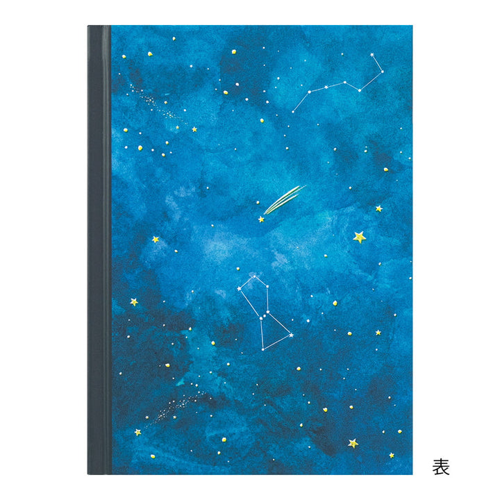 Midori Tagebuch Diary Night Sky