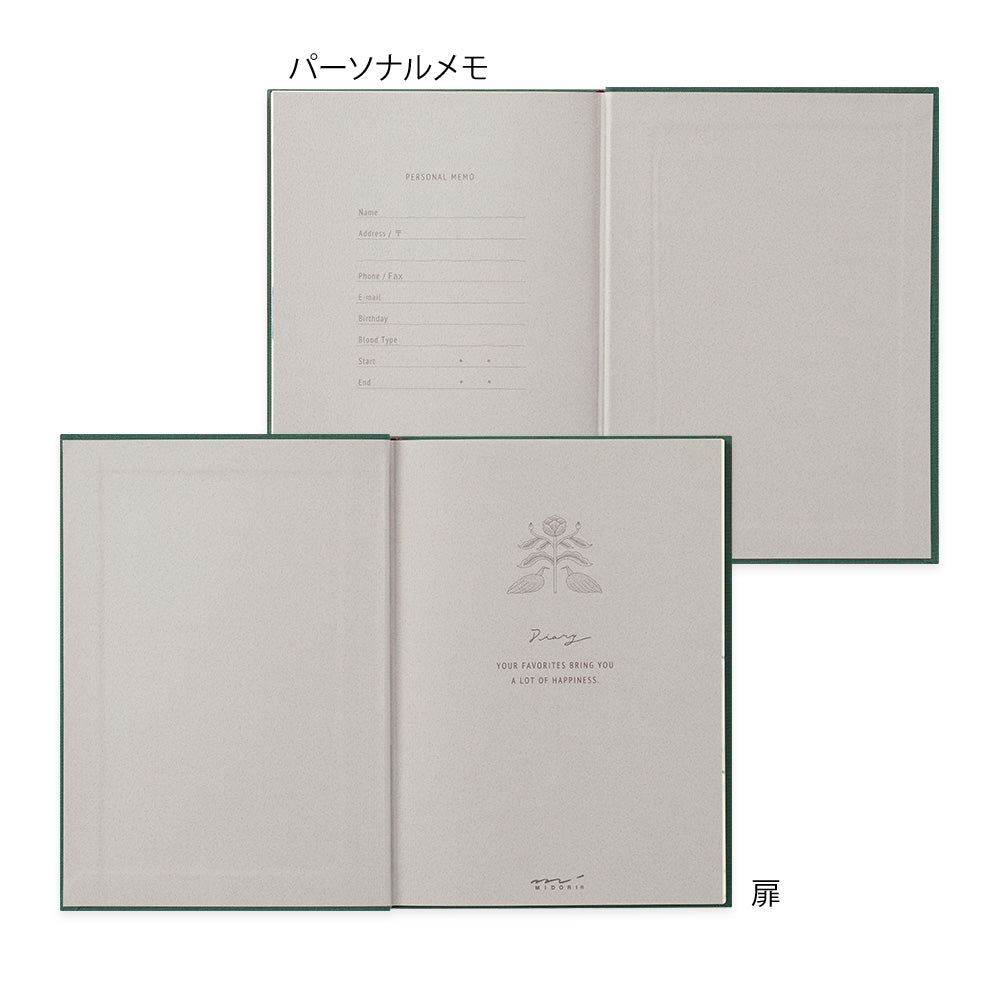 Midori Tagebuch Diary Soft Flower & Bird - Tagebuch bei Nauli and Stories