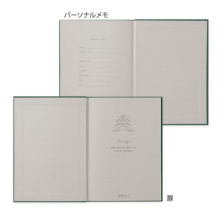 Midori Tagebuch Diary Soft Flower & Bird - Tagebuch bei Nauli and Stories