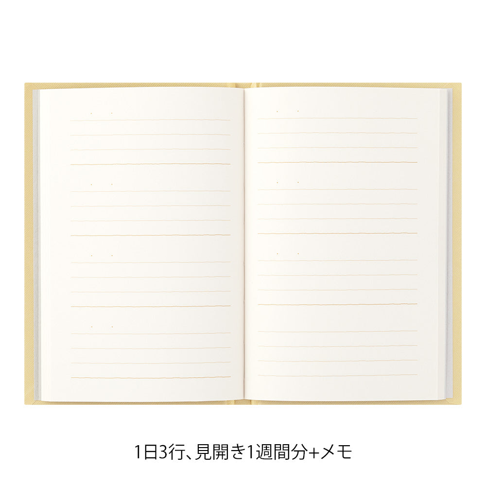 Midori Tagebuch 3 MINUTE DIARY Yellow bei Nauli and Stories