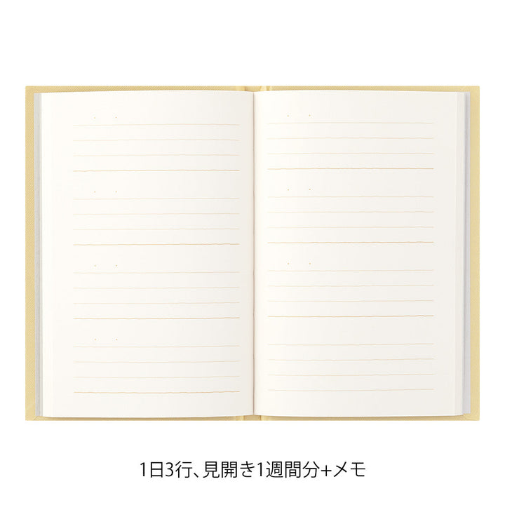 Midori Tagebuch 3 MINUTE DIARY Yellow bei Nauli and Stories