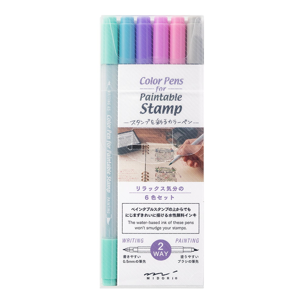 Midori Filzstifte Filzstift - Set für paintable Stamps -  6 Colors "Relax" bei Nauli and Stories