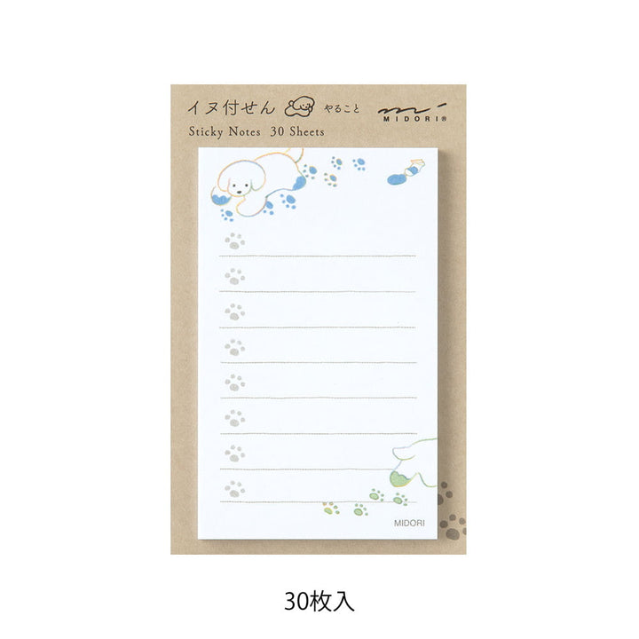 Midori Haftnotizzettel Sticky Notes To Do Dog White bei Nauli and Stories