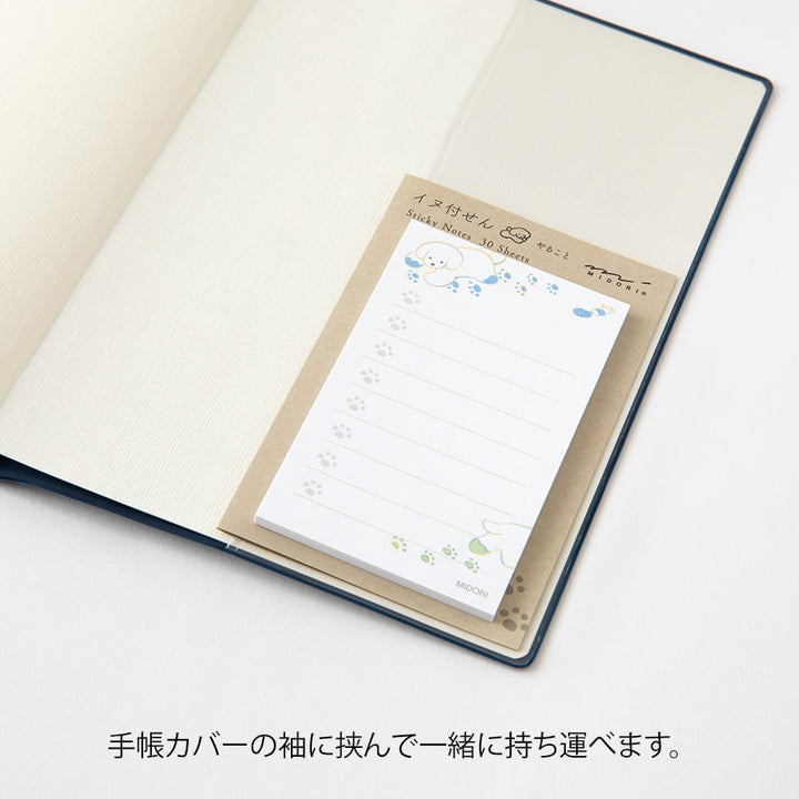 Midori Haftnotizzettel Sticky Notes To Do Dog White bei Nauli and Stories