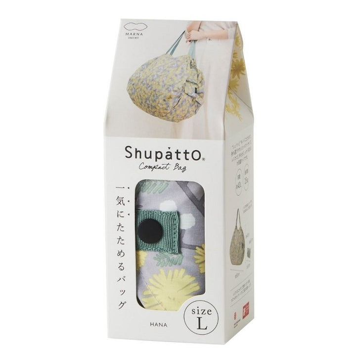 Shupatto Einkaufstasche Shupatto kompakte Falttasche  L - Hana Mimosa grau gelb bei Nauli and Stories