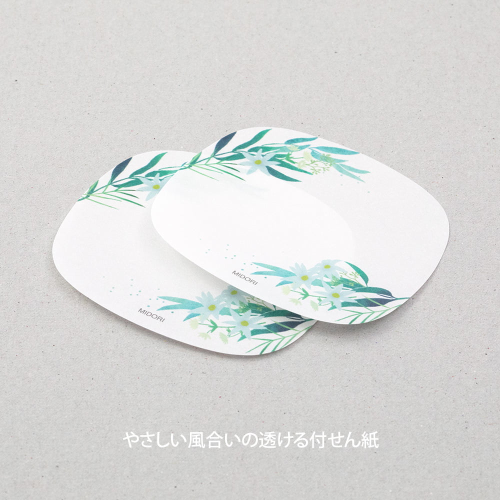 Midori Haftnotizzettel Sticky Notes Transparency Leaves bei Nauli and Stories