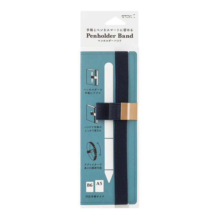 Traveler's Company Stiftehalter Penholder Band For B6 -A5 / Navy Blue bei Nauli and Stories