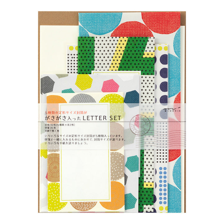 Midori Briefpapier Briefpapier  bunt - 5 Envelopes Type Letter Set Color bei Nauli and Stories