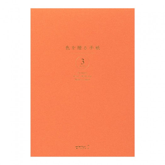 Midori Briefpapier Letter pad Giving a Color - A5 - Brown bei Nauli and Stories
