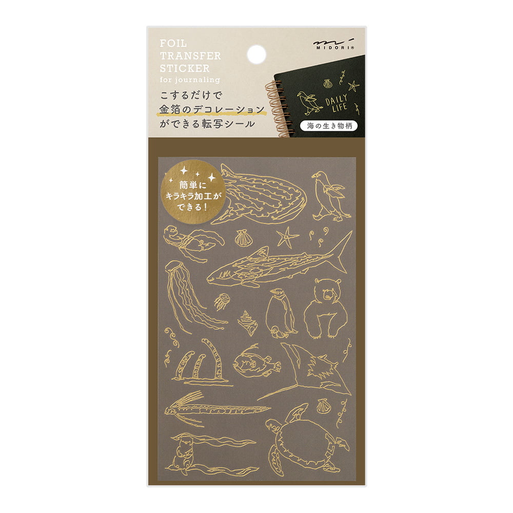 Midori Transfer Sticker Transfer Sticker Foil Sea creatures bei Nauli and Stories