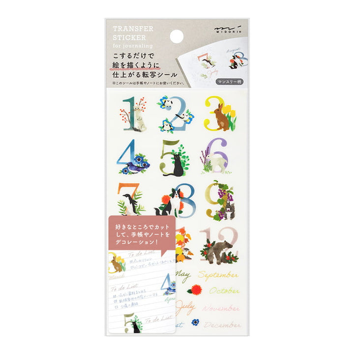 Midori Transfer Sticker Transfer Sticker Monthly - Zahlen von 1 bis 12 bei Nauli and Stories