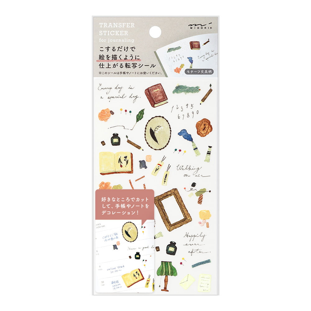 Midori Transfer Sticker Transfer Sticker Stationary bei Nauli and Stories