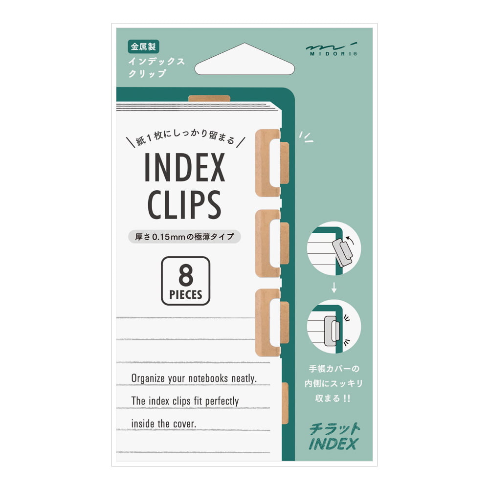Midori Index Clips Index Clip Chiratto Orange bei Nauli and Stories