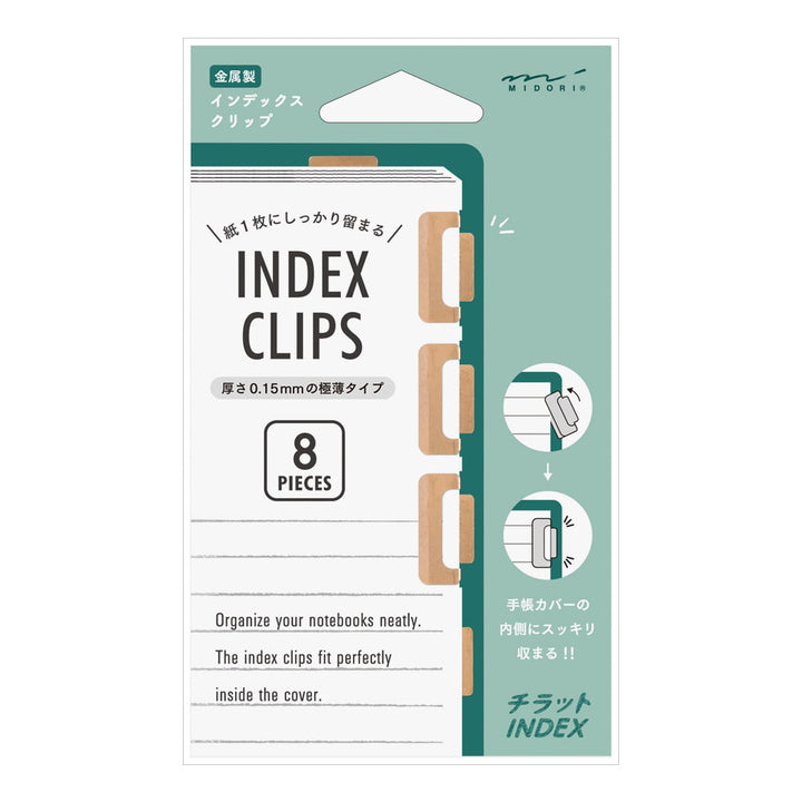 Midori Index Clips Index Clip Chiratto Orange bei Nauli and Stories