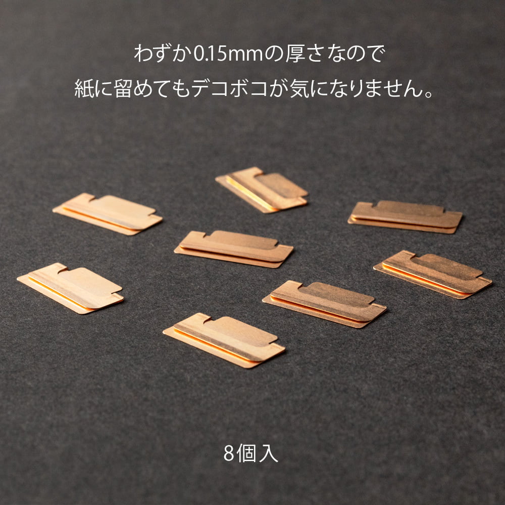 Midori Index Clips Index Clip Chiratto Orange bei Nauli and Stories