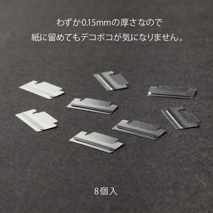 Midori Index Clips Index Clip Chiratto Silver bei Nauli and Stories