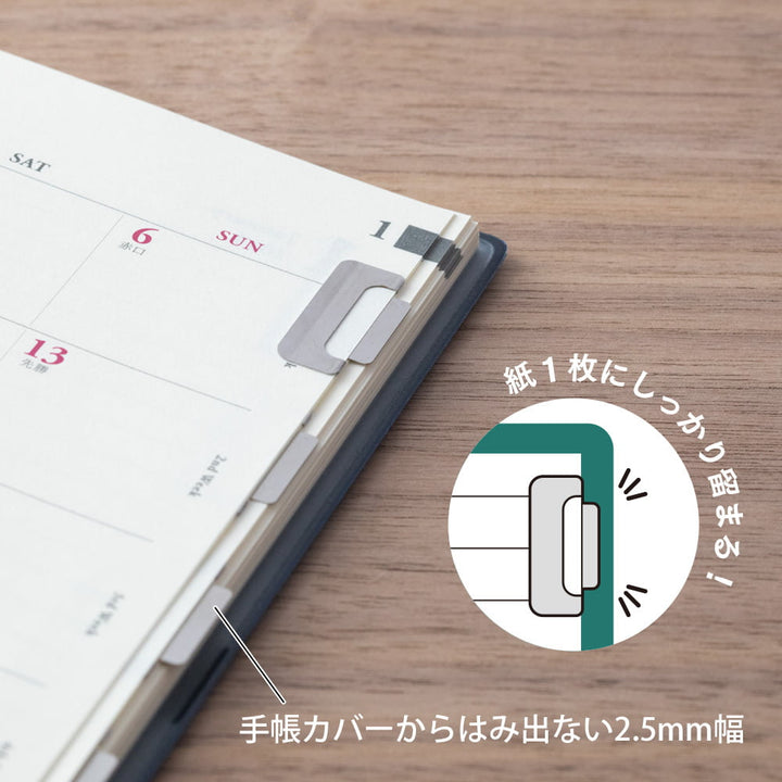 Midori Index Clips Index Clip Chiratto Silver bei Nauli and Stories